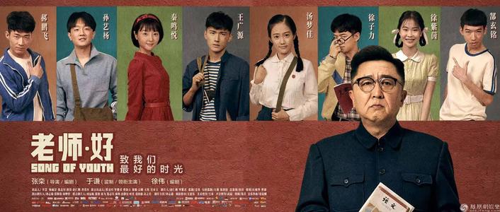 台湾世新大学文凭毕业证怎么仿制